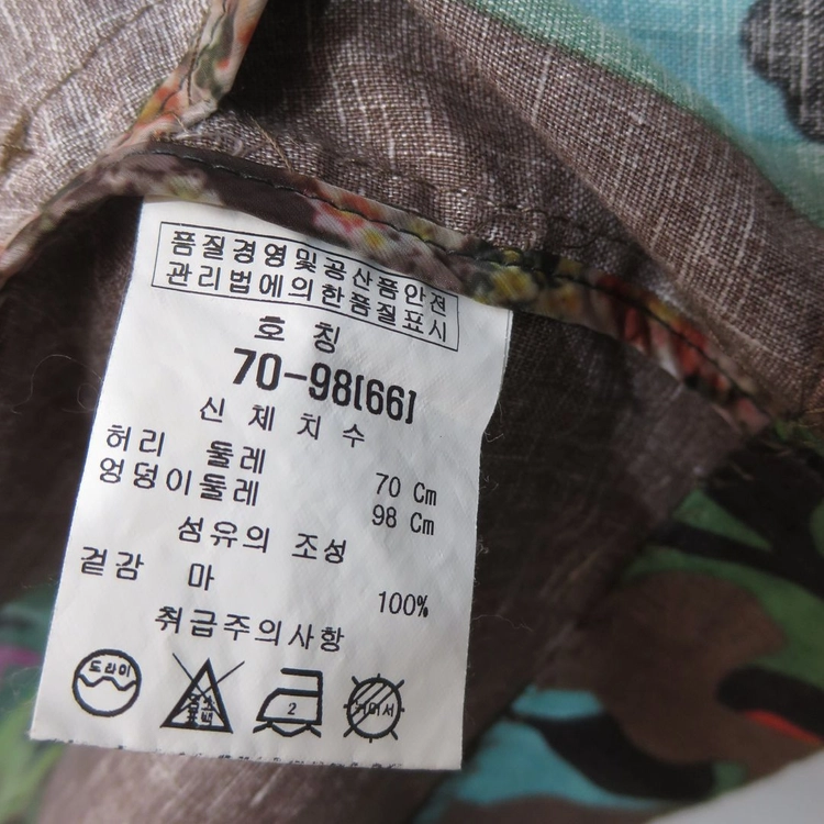 비꼴리끄 자수 린넨 자켓 이미지