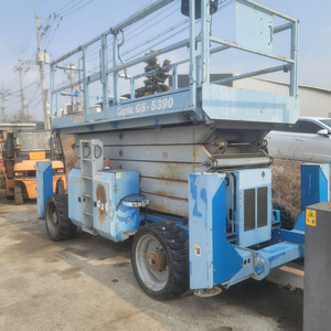 Genie GS-5390 듀얼연료 고소작업대 이미지