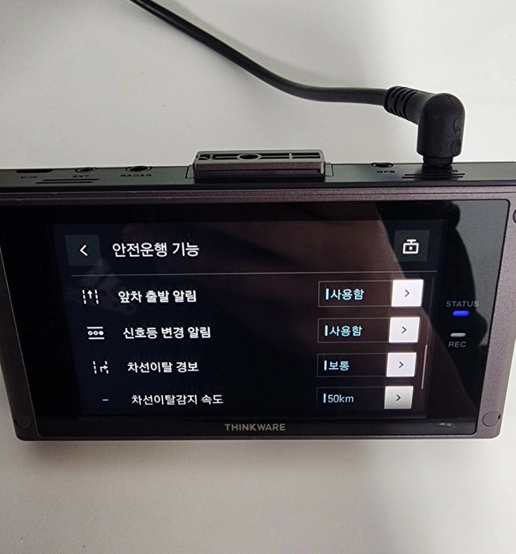 (무료설치 12만)아이나비 QXD7000 정품 GPS안테나,64기가 풀세트 블랙박스 이미지