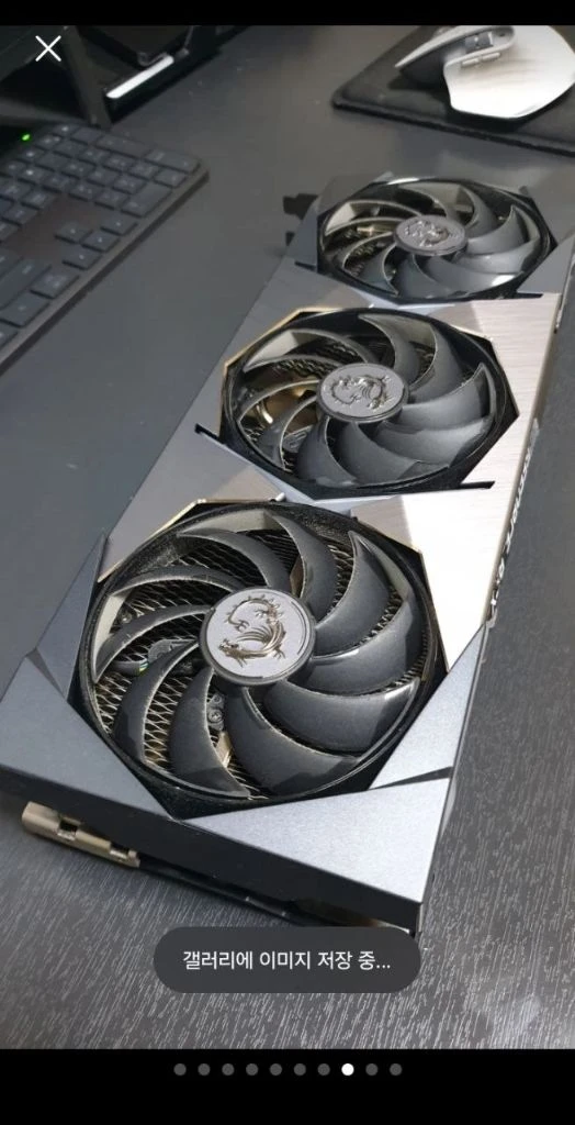 MSI 지포스 RTX 3090 슈프림 X 24G 이미지
