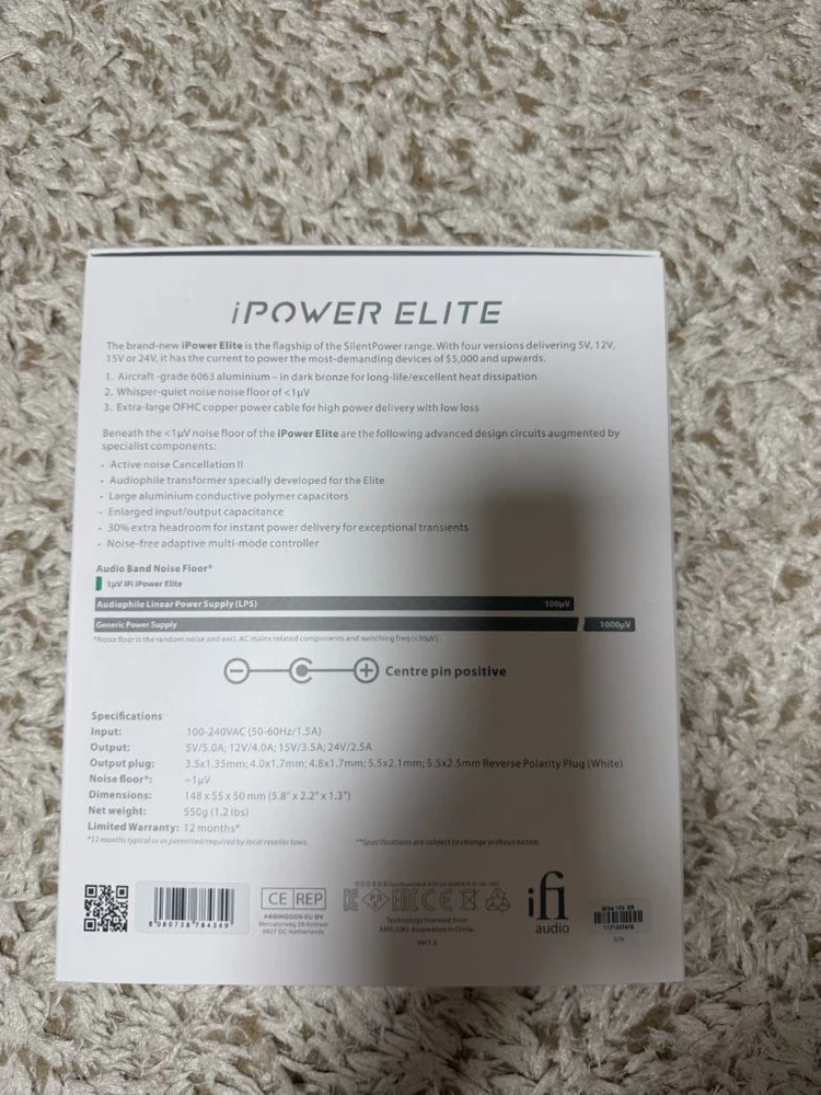 ifi ipower elite 12V 4A 박스풀셋 (신품급) 이미지
