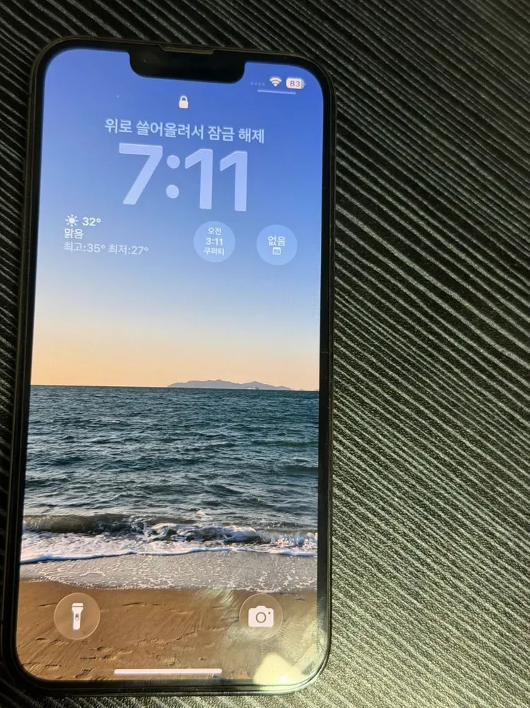 아이폰13프로 256g 그레파이트 이미지