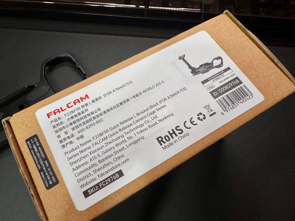 팔캠 FC2976B 카메라 케이지 / L브라켓 소니 A7M5 A7M4 A7S3 이미지