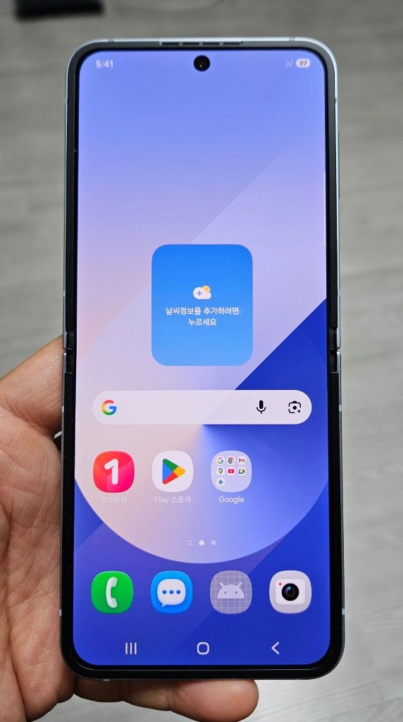 갤럭시 Z플립6 블루 256GB A급 싸게 팝니다. 이미지