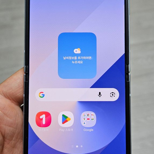 갤럭시 Z플립6 블루 256GB A급 싸게 팝니다. 이미지