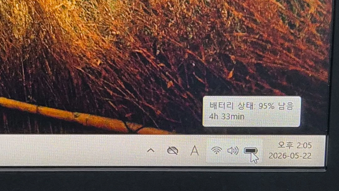HP Probook 470 G3 i5-6세대 17.3인치 신품급 노트북 이미지