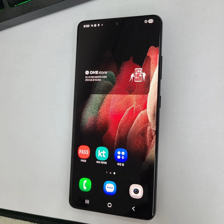 갤럭시S21울트라 블랙 256GB KT A급 중고폰 213363 이미지