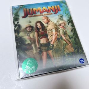 [3D 블루레이] 쥬만지 : 새로운 세계 - 렌티큘러 오링케이스 스틸북 한정판 합본팩 (2disc: 3D + 2D) 이미지