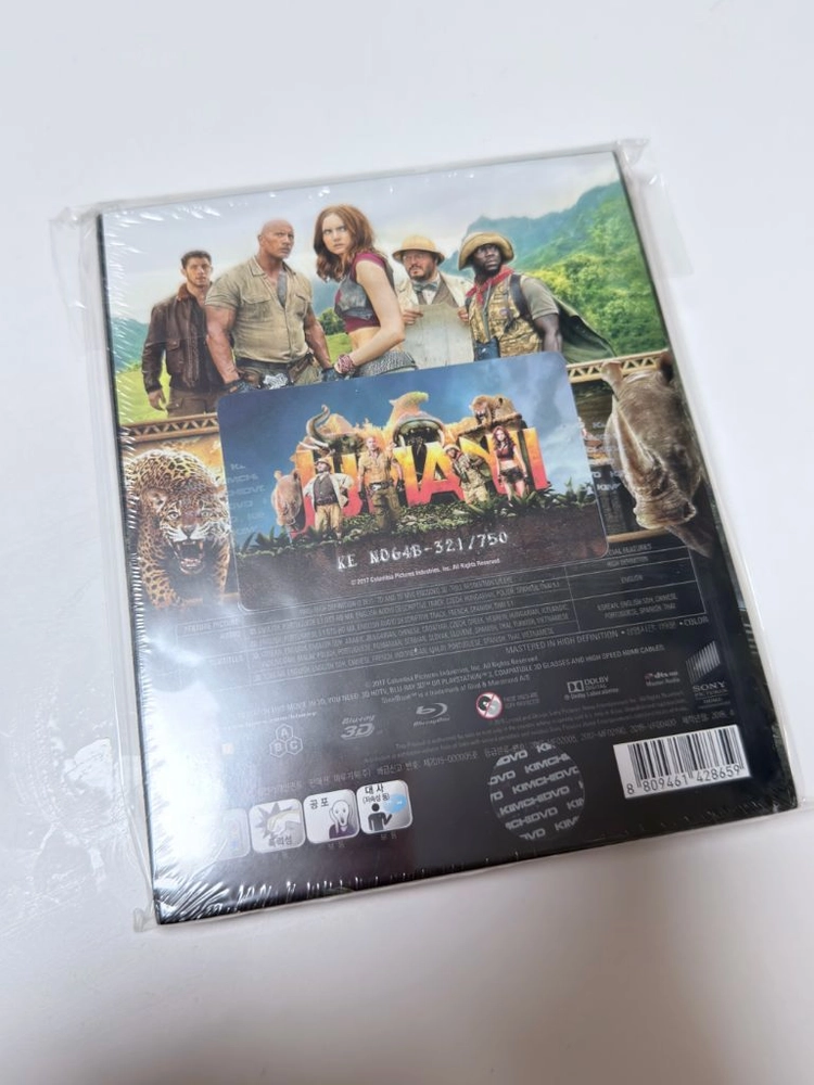 [3D 블루레이] 쥬만지 : 새로운 세계 - 렌티큘러 오링케이스 스틸북 한정판 합본팩 (2disc: 3D + 2D) 이미지