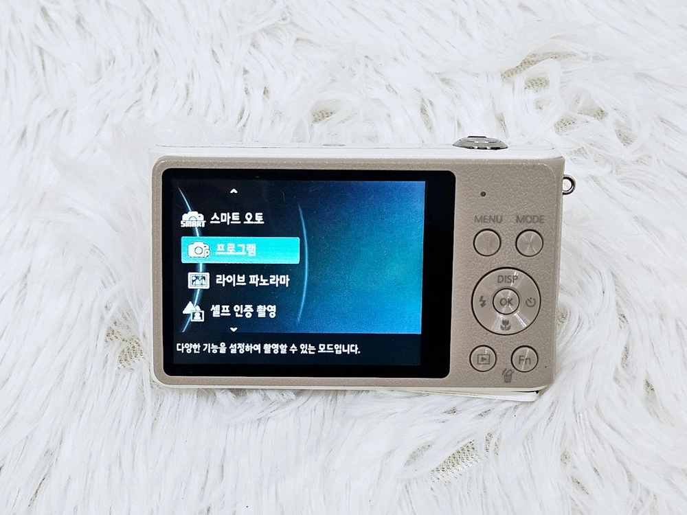 [B급] 삼성 블루(Vluu) ST76 디카, 디지털카메라 판매 이미지