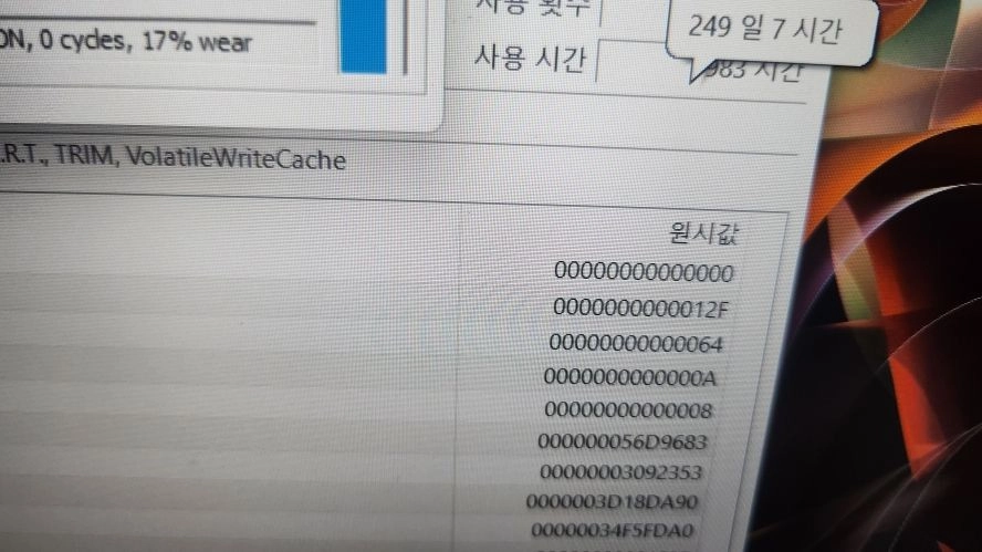 MSI GF66 Sword 고성능 게이밍 노트북/RTX3060 이미지
