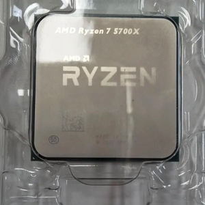 5700x AMD 라이젠 CPU 이미지