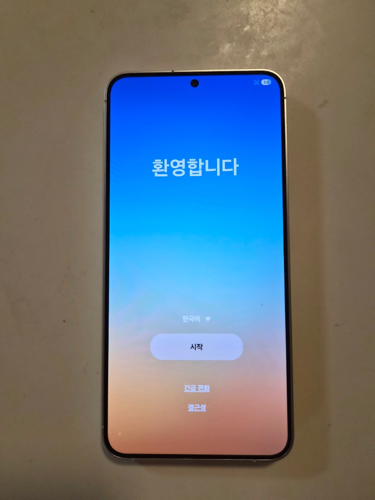갤럭시 S24 플러스 256gb 이미지
