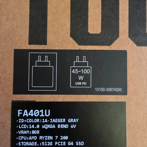 미개봉 asus tuf a14 rtx5060 32g램 512g 화이트 노트북 판매