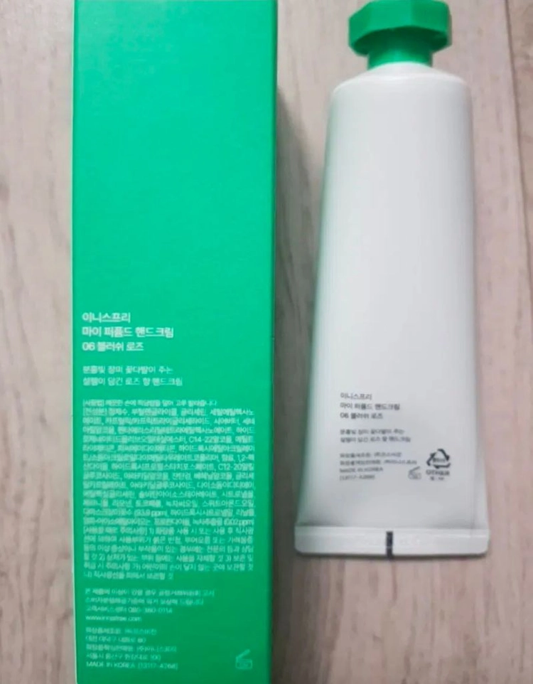 이니스프리 마이퍼퓸드 핸드크림 06 블러쉬로즈 80ml 미개봉 새상품 이미지