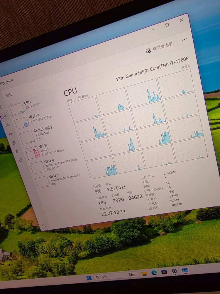 고사양 그램 노트북 i7-12세대 RTX2050 게이밍 노트북 외장그래픽 이미지