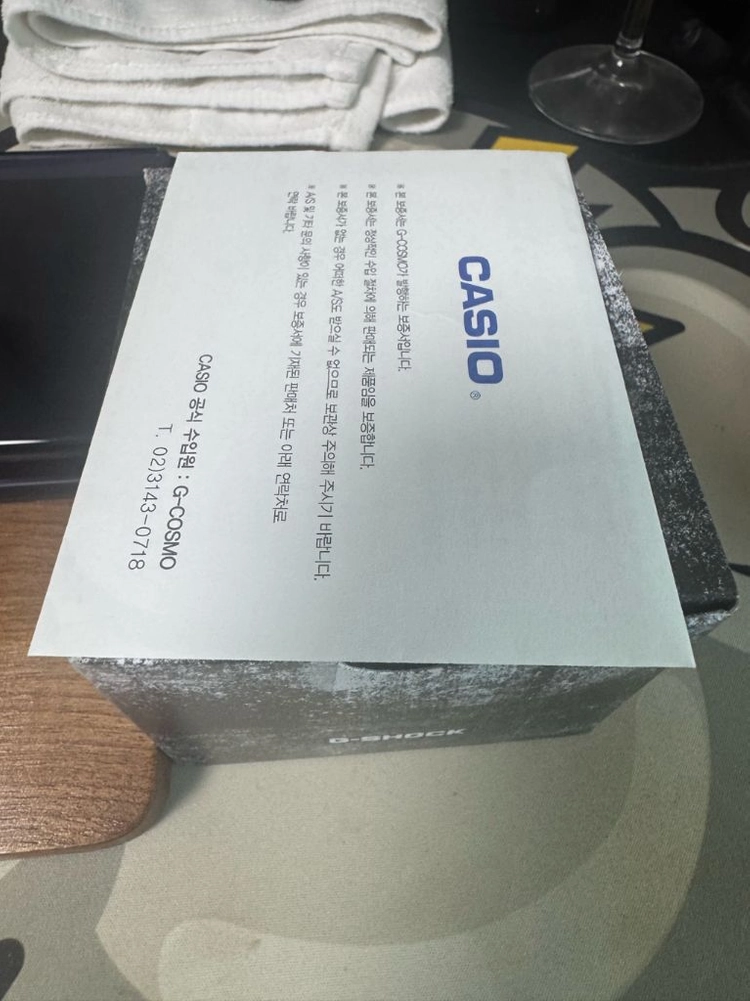 지샥 GW-5000HS-1DR 이미지