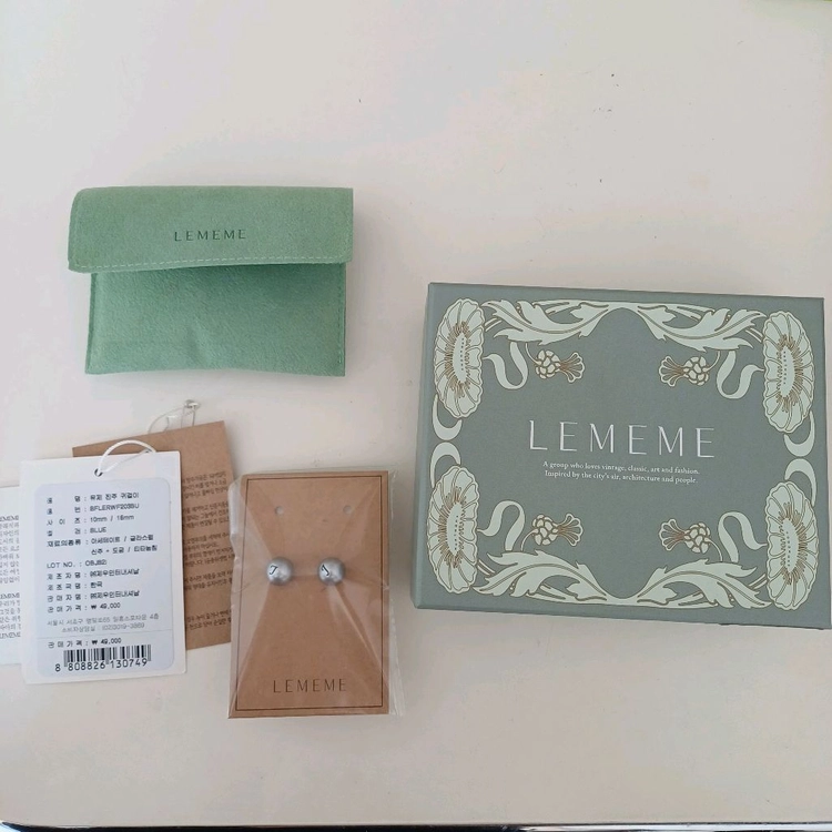 [새제품] LEMEME 르메메뮤제 진주 귀걸이 블루 이미지