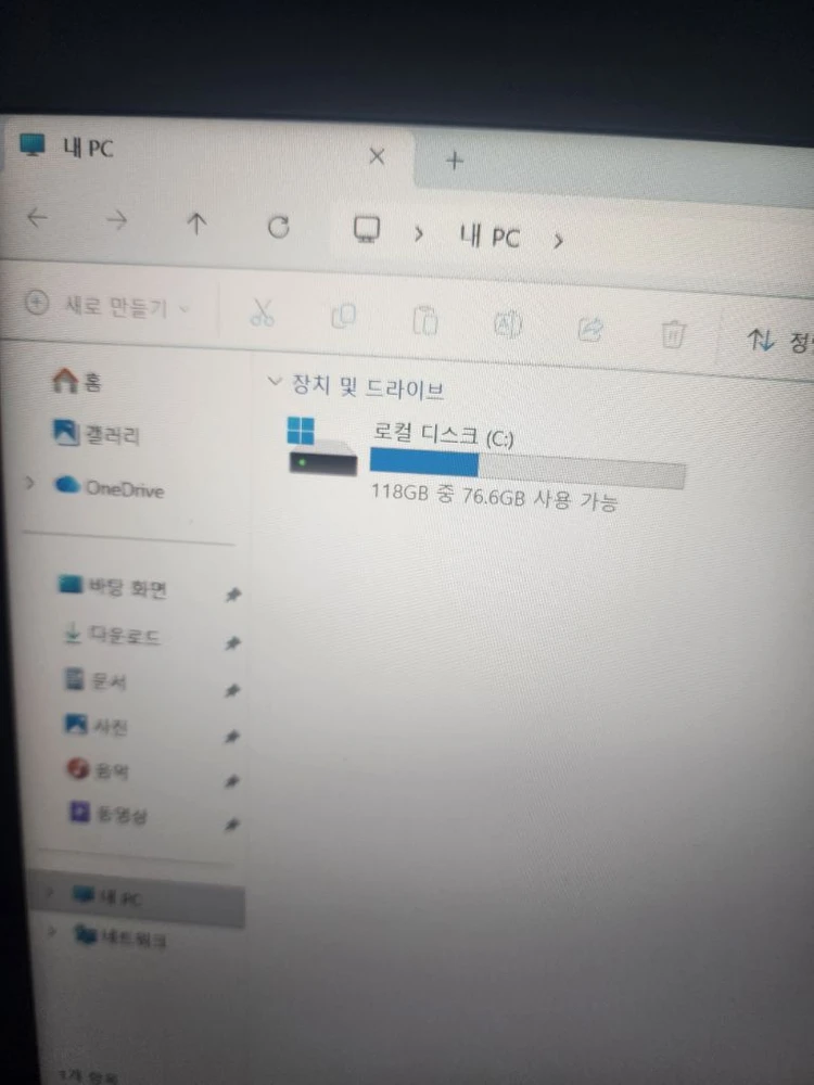 노트북 에이서 이미지