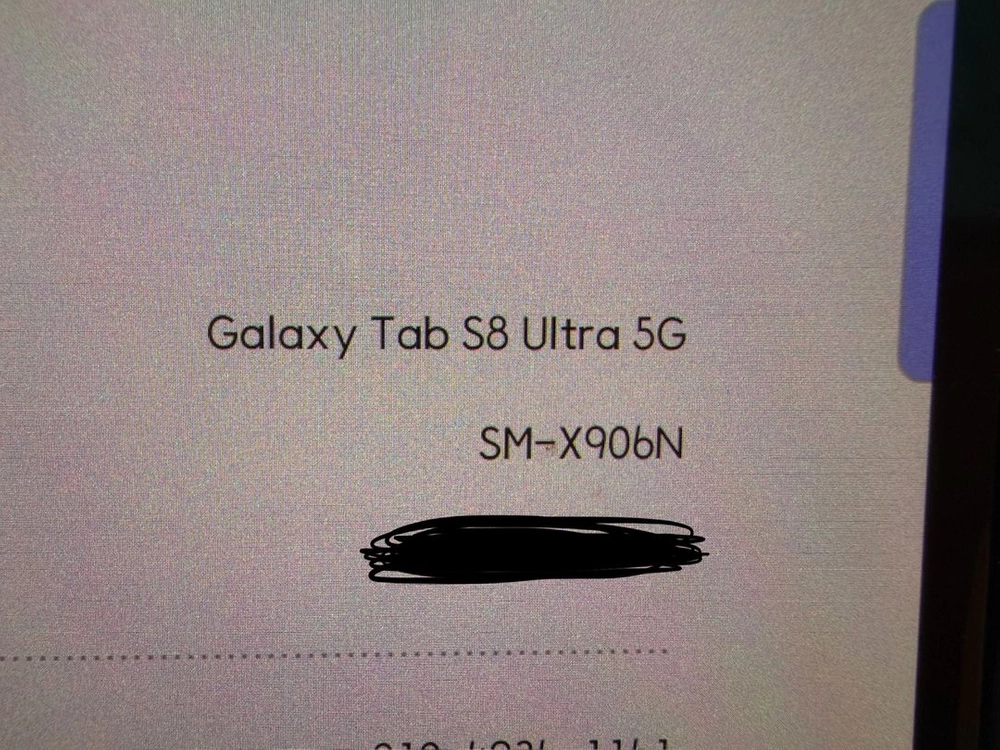 갤럭시탭 S8 울트라 5G 그라파아트 색상512GB 저장공간RAM 16GB 이미지