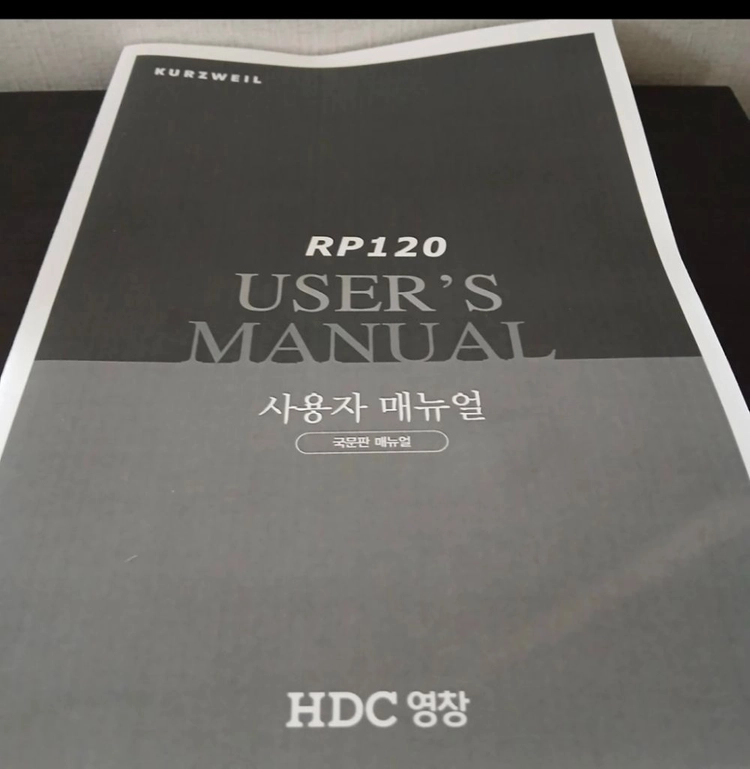 커즈와일 RP120 디지털피아노 (블랙) 해머건반 판매합니다 이미지