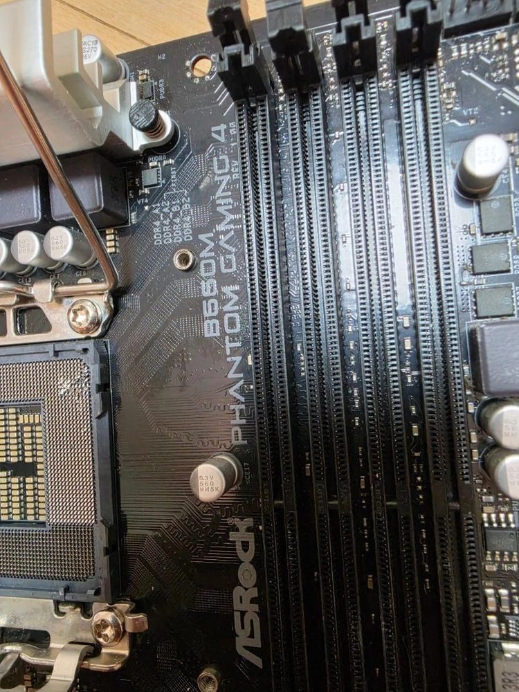 부품용 메인보드 애즈락 asrock b660m 팬텀 게이밍 이미지