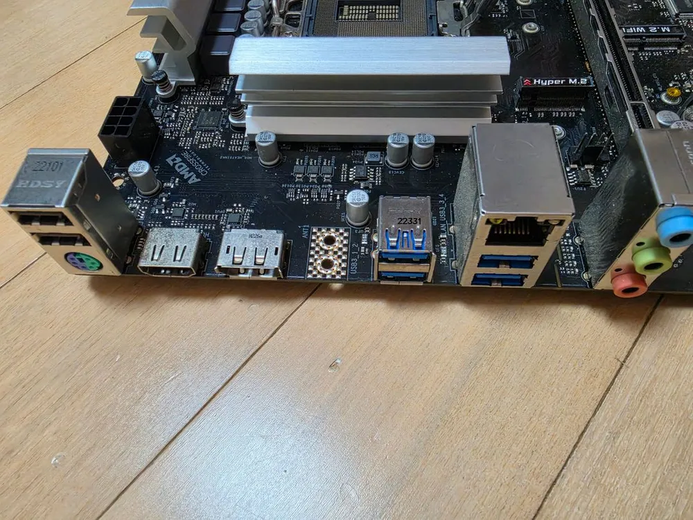 부품용 메인보드 애즈락 asrock b660m 팬텀 게이밍 이미지
