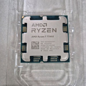 AMD 라이젠7 7700X (라파엘) 이미지