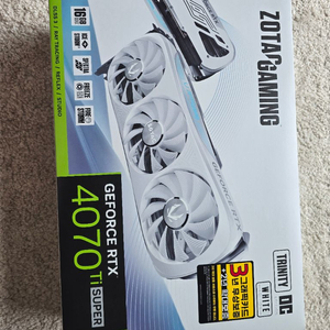 RTX 4070 Ti SUPER 그래픽카드 이미지