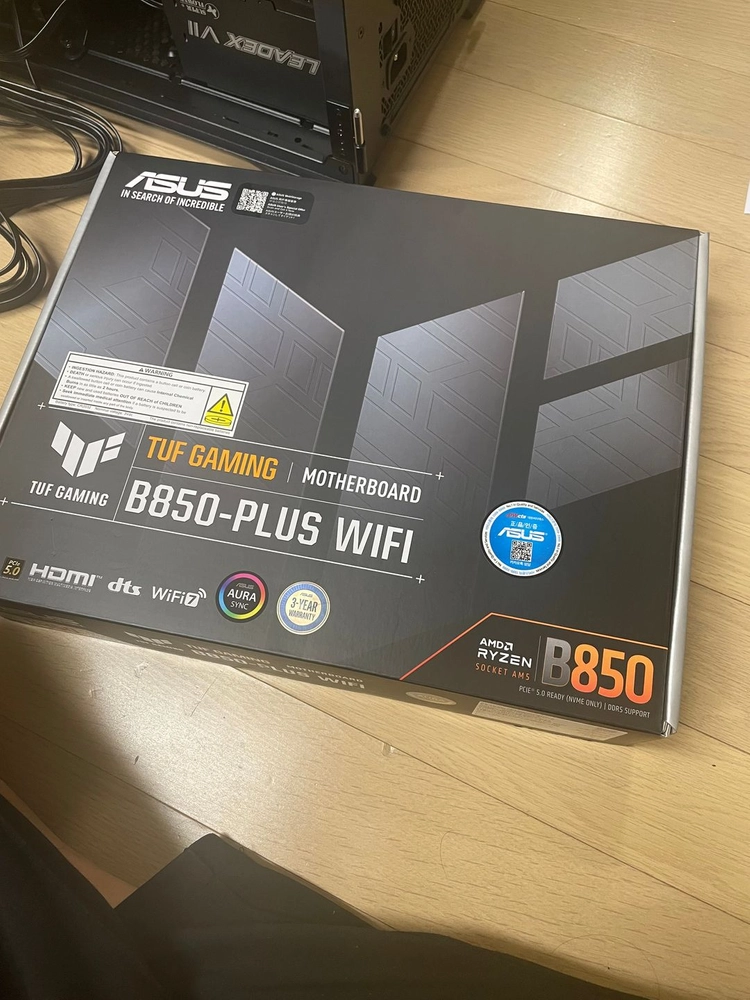 ASUS TUF Gaming B850-PLUS WIFI 대원정품 풀박스 판매 - 안심되는 중고거래