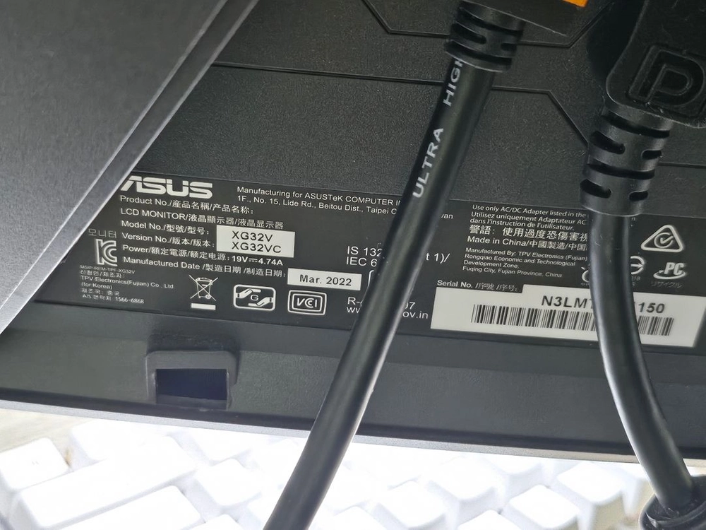 ASUS ROG Strix XG32VC 32인치 QHD 170Hz 커브드 게이밍 모니터 판매합니다 이미지