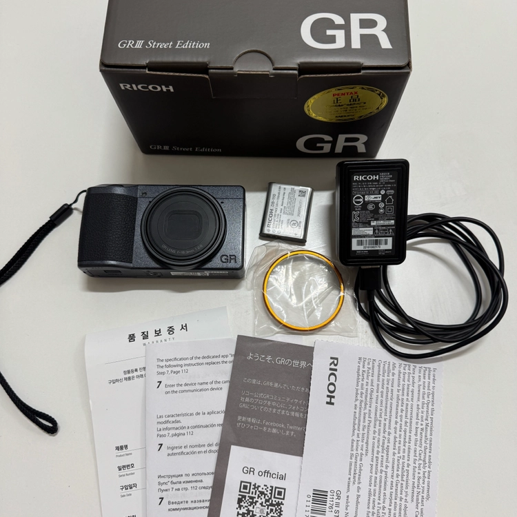리코 gr3 스트리트 에디션 민트급 판매해요 - 안심되는 중고거래