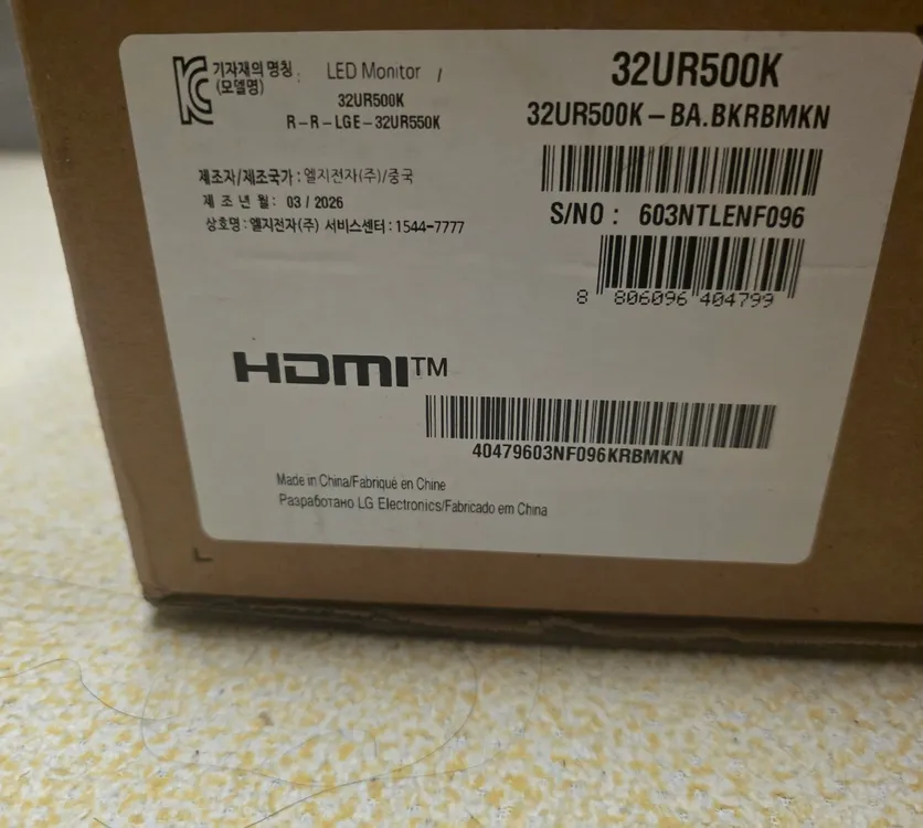LG 32인치 4K UHD 모니터 32UR500K 풀박스 - 안심되는 중고거래