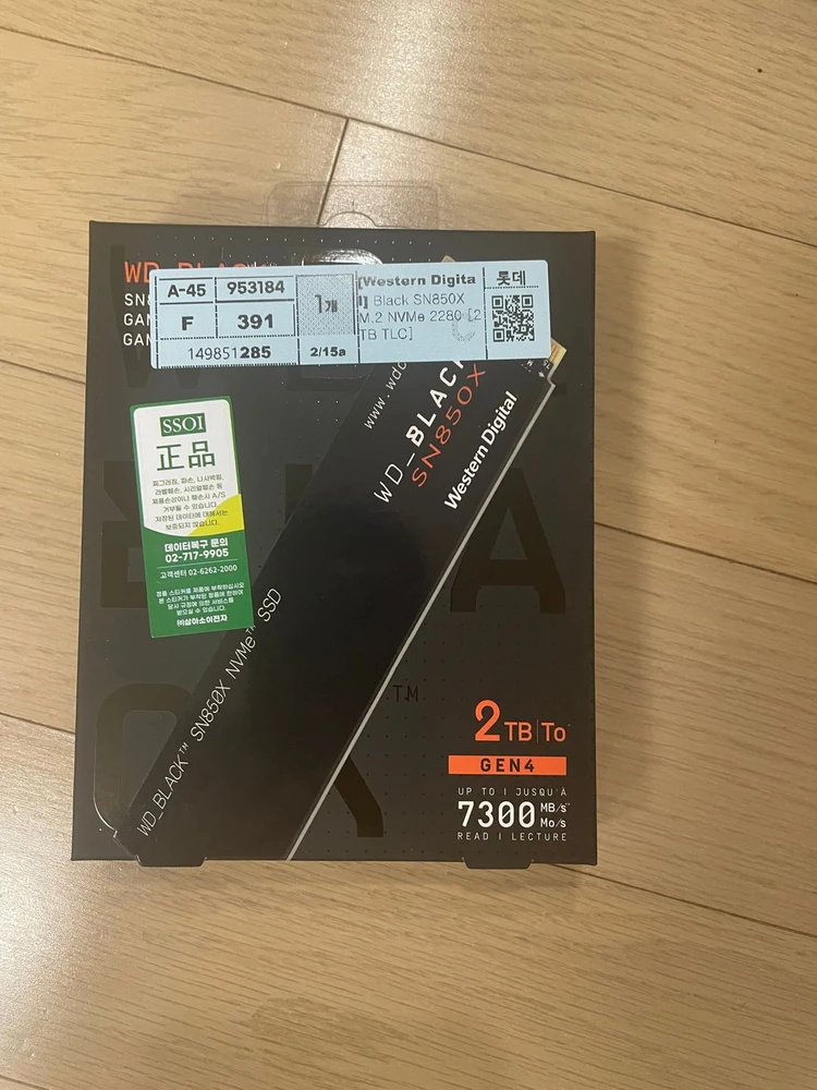 Western Digital WD BLACK SN850X M.2 NVMe 2TB 국내정품 판매 이미지
