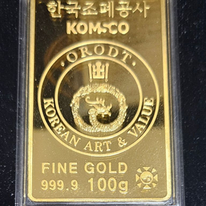 한국조폐공사 순금 포나인 골드바 100g 이미지