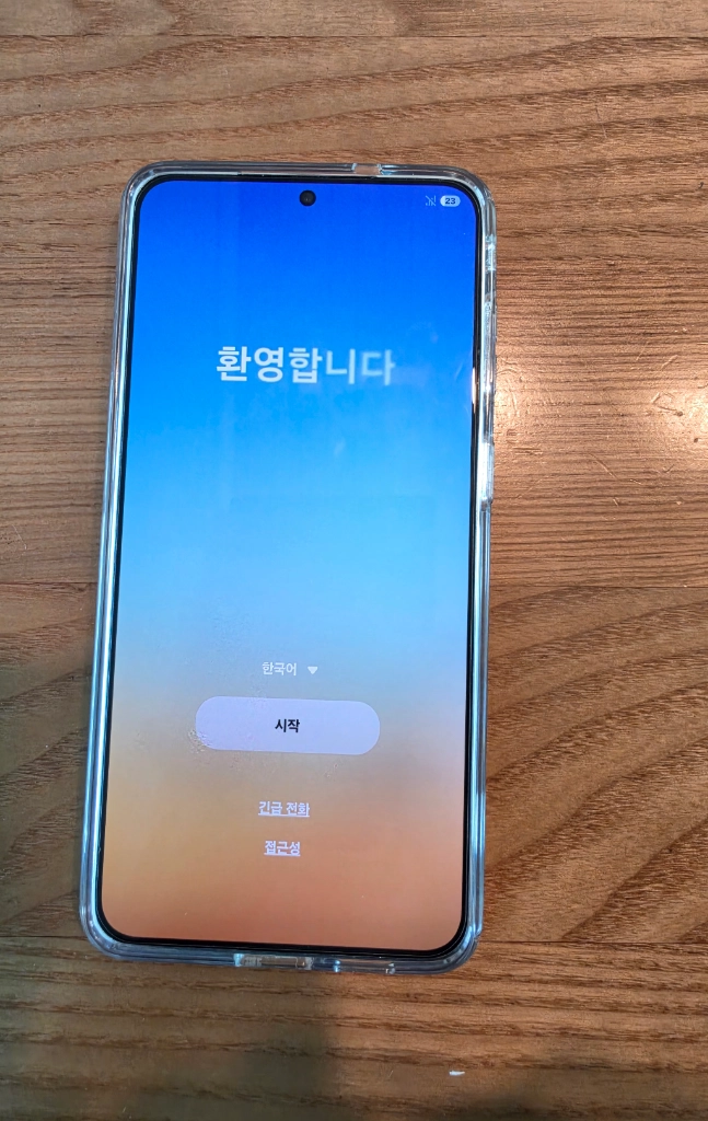 갤럭시s25플러스 512GB - 안심되는 중고거래