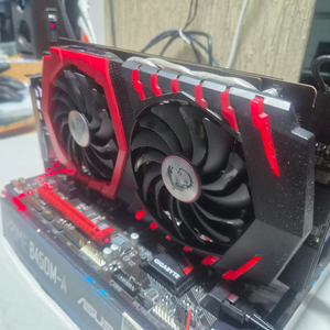 ,MSI GTX1060 6G 그래픽카드 이미지