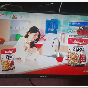 32인치 와이드뷰 TV 모니터 이미지
