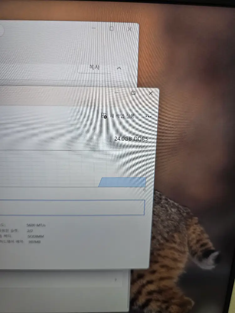 (풀구성) 신품급 ASUS TUF F16 게이밍 노트북 i7 14세대 24램 RTX5070 이미지