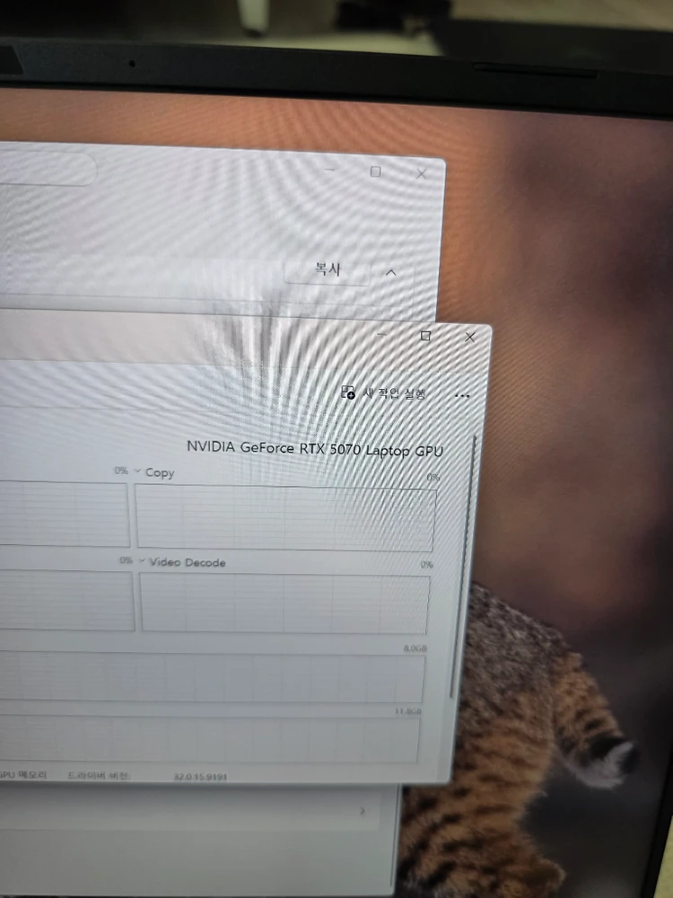 (풀구성) 신품급 ASUS TUF F16 게이밍 노트북 i7 14세대 24램 RTX5070 이미지