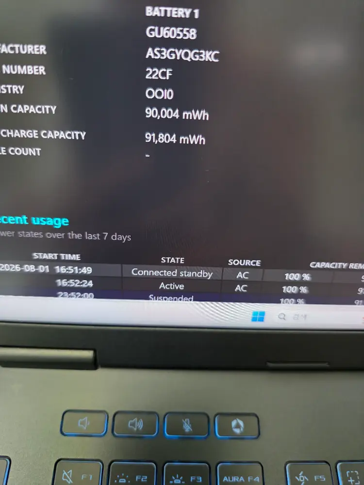(풀구성) 신품급 ASUS TUF F16 게이밍 노트북 i7 14세대 24램 RTX5070 이미지