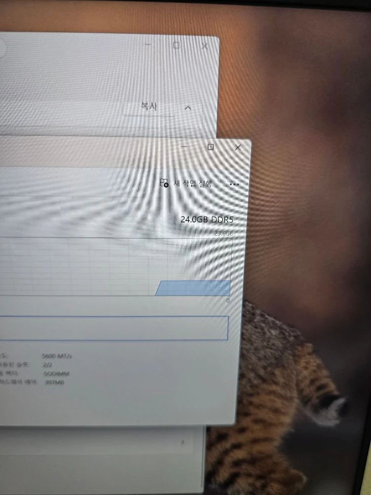 (풀구성) 신품급 ASUS TUF F16 게이밍 노트북 i7 14세대 24램 RTX5070 이미지
