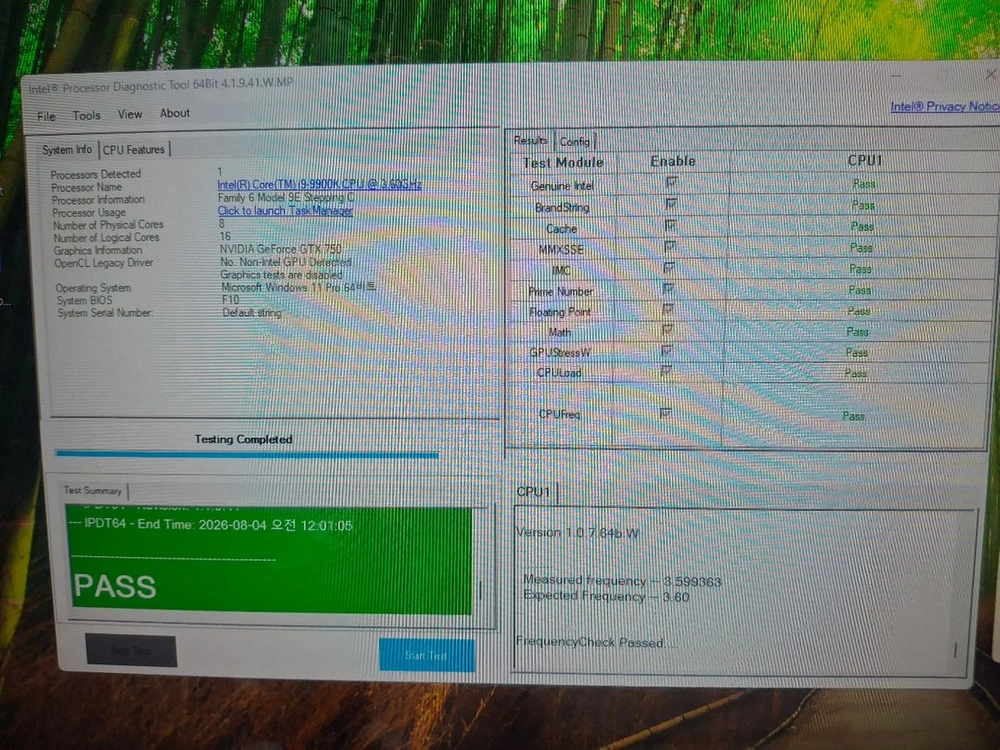 i9 9900k 판매합니다 이미지