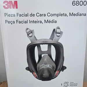 3M 6800 전면형 방독면, 방독마스크 4EA 이미지