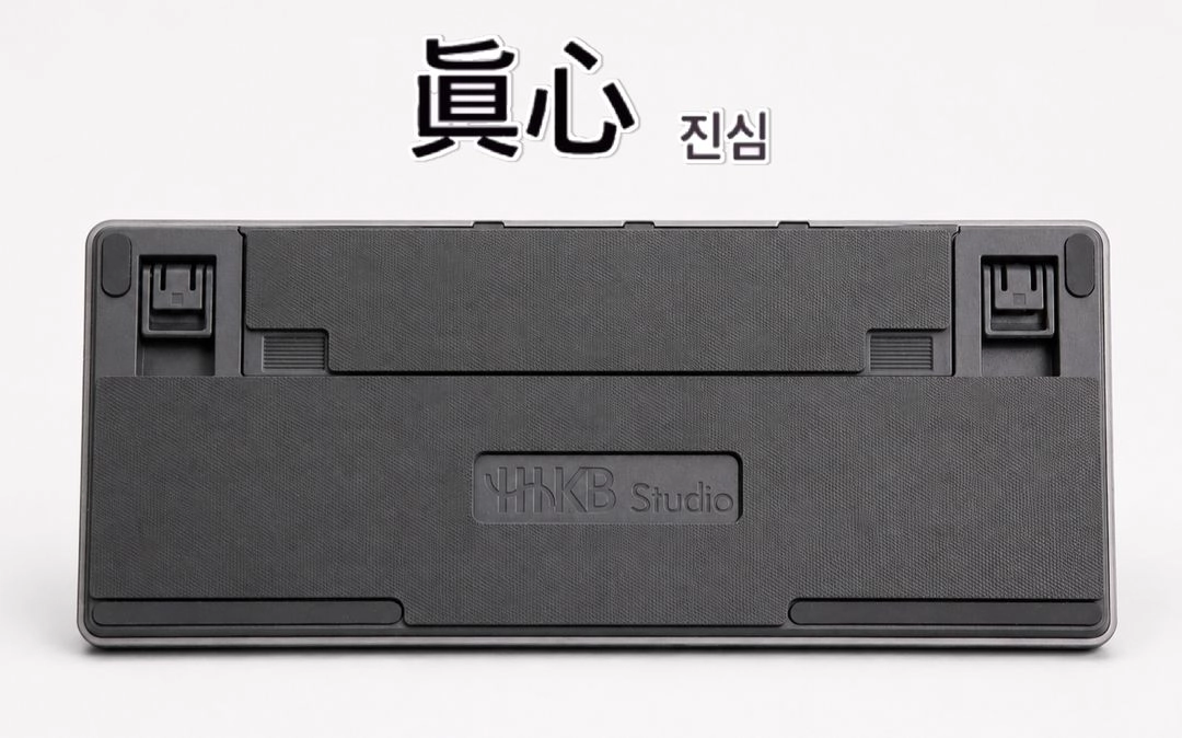 (*풀윤활) 해피해킹 스튜디오 커스텀 키보드 핫스왑 ibm 토프레 리얼포스 이미지