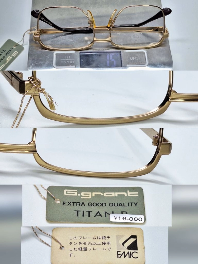 G.grant 2539 골드 스퀘어 안경테 52mm 일본 빈티지 수입 공방 사바에 레트로 클래식 패션 아이웨어 복고 이미지
