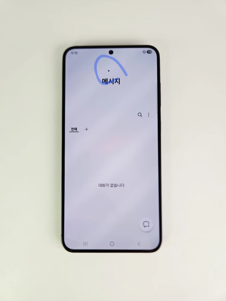 갤럭시 s24플러스 256GB 블랙 대구중고폰 북부모바일 부산중고폰 인천중고폰 광주중고폰 이미지