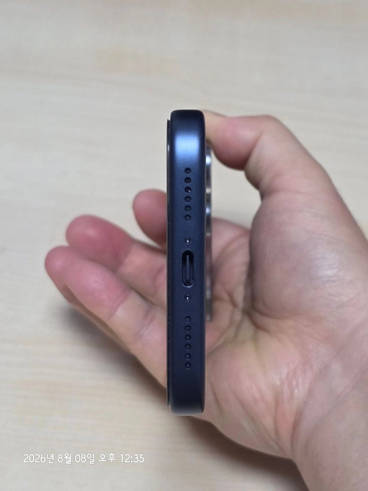 아이폰 17 프로 맥스 1TB 딥블루 판매합니다 이미지