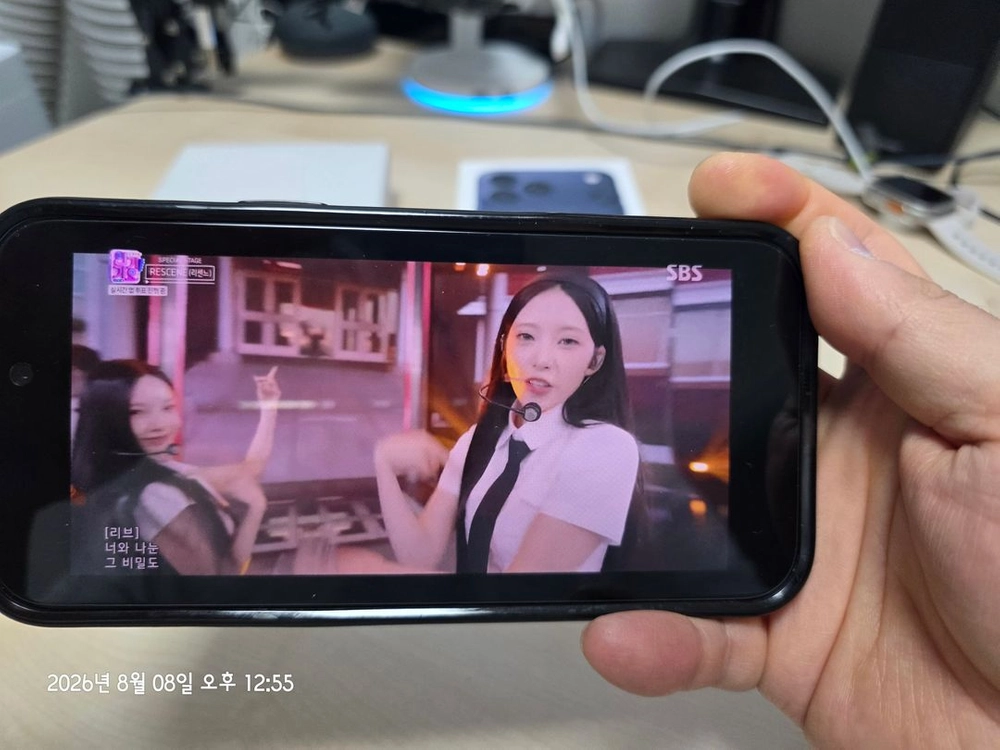 아이폰 17 프로 맥스 1TB 딥블루 판매합니다 이미지