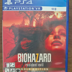 PS4 바이오하자드7 골드에디션 이미지